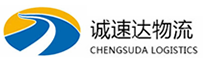 宁波到博白县物流公司